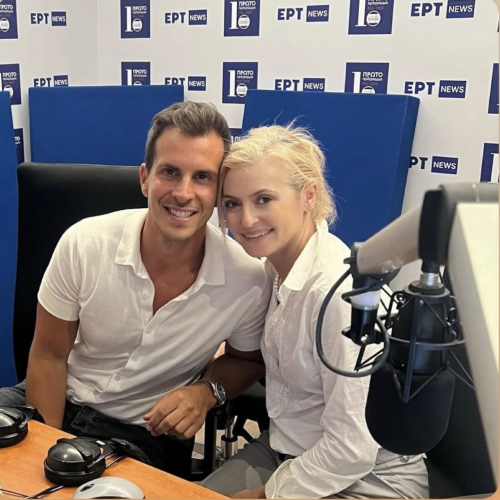 ARIS LEFAKIS INVITED BY ERT NATIONAL RADIO ARIS LEFAKIS INVITED BY ERT NATIONAL RADIO