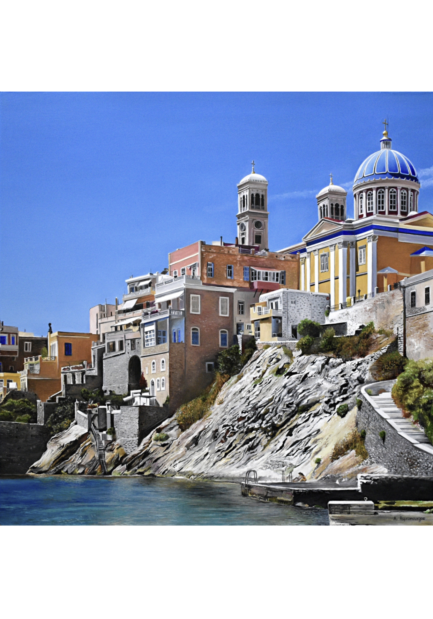 Αναζήτηση Αναζήτηση
