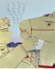 ΑΛΕΚΟΣ ΦΑΣΙΑΝΟΣ (1935-2022) - ΑΝΔΡΑΣ ΜΕ ΑΛΟΓΟ