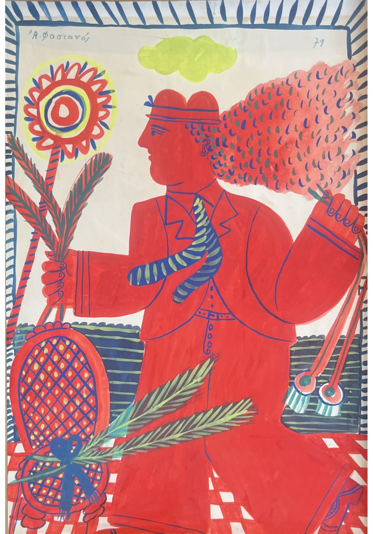 Search