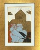 ΑΛΕΚΟΣ ΦΑΣΙΑΝΟΣ  (1935-2022)  - ΑΝΔΡΕΣ ΣΤΗΝ ΠΟΛΗ