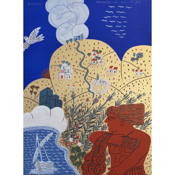 ΑΛΕΚΟΣ ΦΑΣΙΑΝΟΣ (1935 - 2022)  - ΚΟΚΚΙΝΟΣ ΨΑΡΑΣ