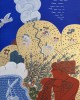 ΑΛΕΚΟΣ ΦΑΣΙΑΝΟΣ (1935 - 2022)  - ΚΟΚΚΙΝΟΣ ΨΑΡΑΣ