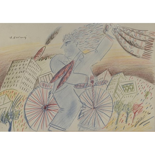 ΑΛΕΚΟΣ ΦΑΣΙΑΝΟΣ  (1935-2022)  - ΜΠΛΕ ΠΟΔΗΛΑΤΗΣ