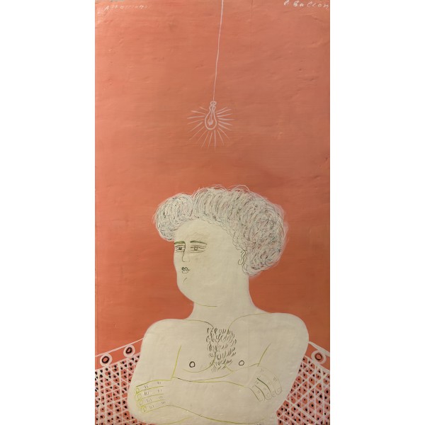 ALEKOS FASSIANOS  (1935-2022)  - LE BALCON