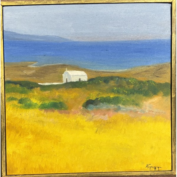 ΑΝΝΑ ΓΡΗΓΟΡΑ (1959 - ) - ΤΟΠΙΟ ΤΗΣ ΑΝΔΡΟΥ