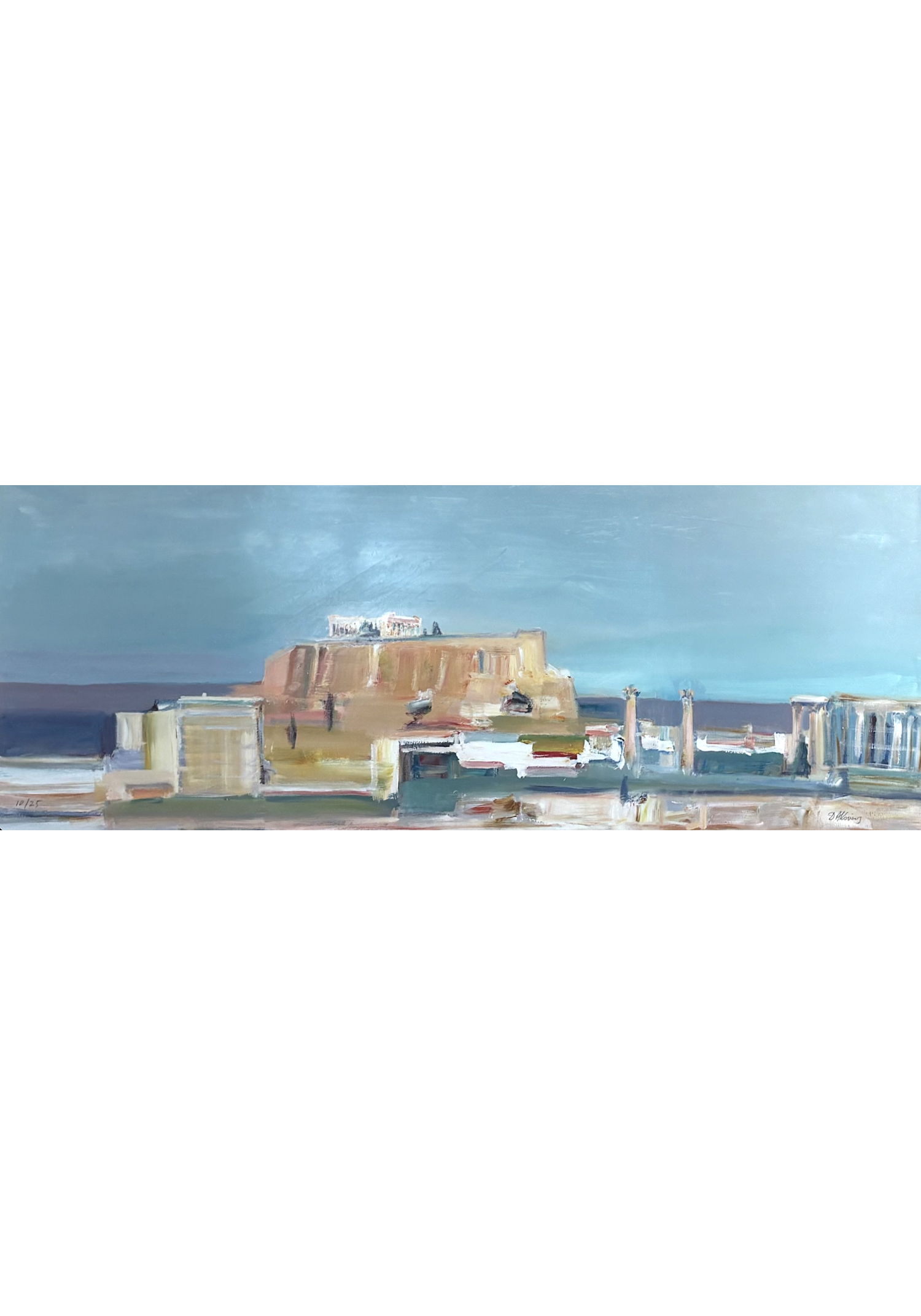 Αναζήτηση