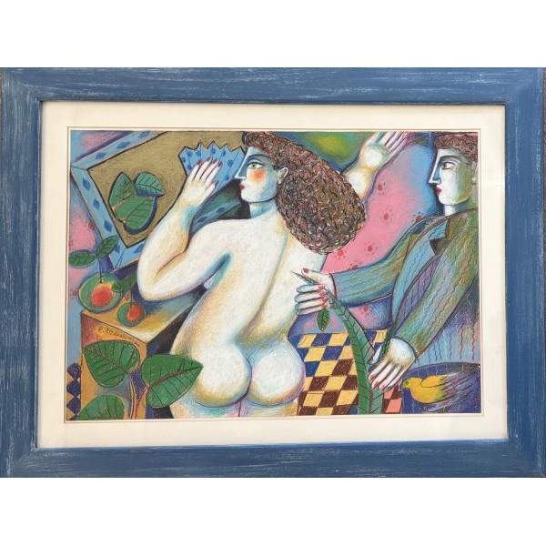 ΒΑΣΙΛΗΣ ΣΠΕΡΑΝΤΖΑΣ (1938 - ) - ΖΕΥΓΑΡΙ