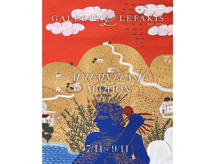 AUTUMN FLASH AUCTION