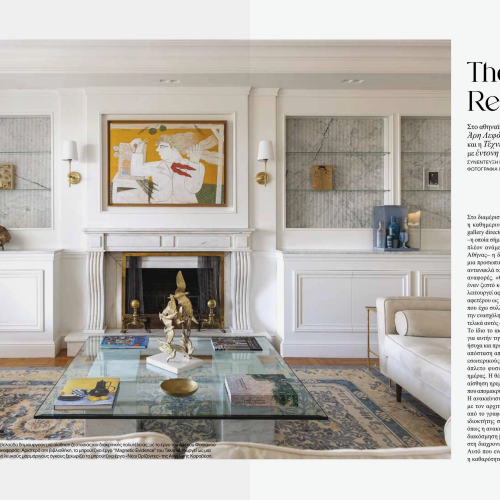 Η Galerie Lefakis στο νέο τεύχος του Glow Magazine