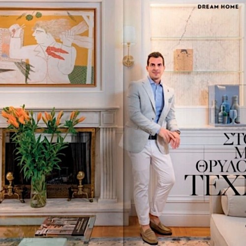 Ο Άρης Λεφάκης, director της Galerie Lefakis, στο τελευταίο τεύχος του περιοδικού Gala!