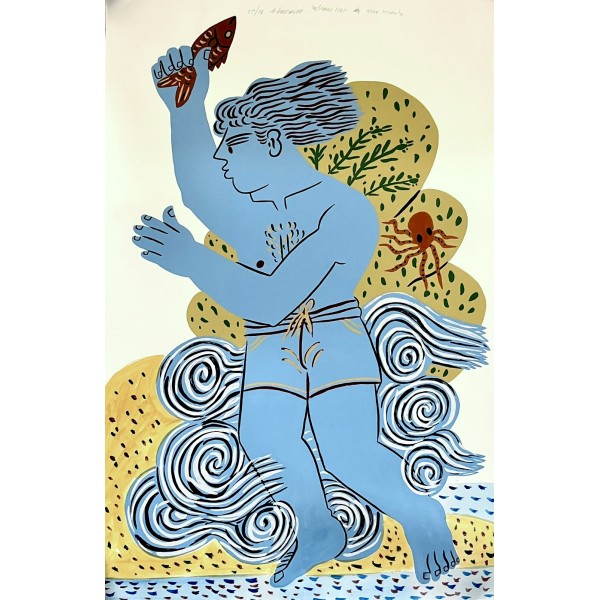 ΑΛΕΚΟΣ ΦΑΣΙΑΝΟΣ (1935 - 2022) - ΨΑΡΑΣ