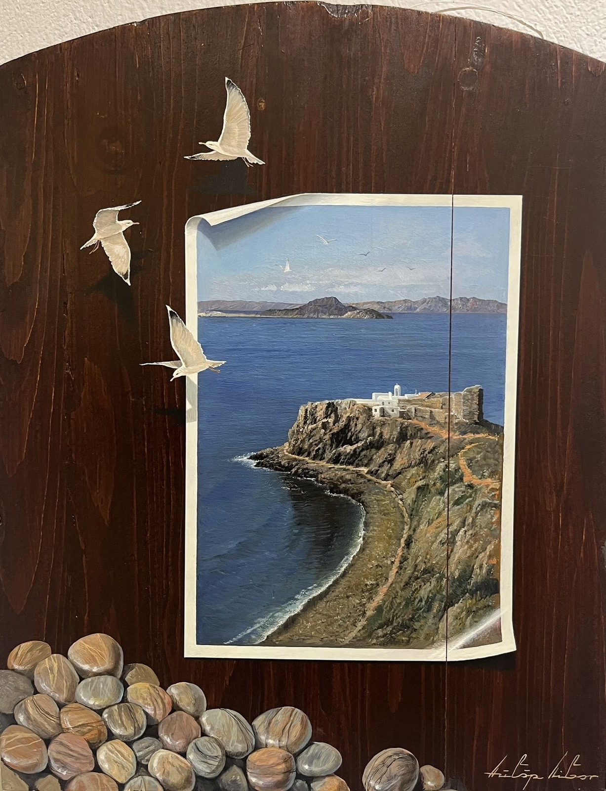 FULOP TIBOR (1961 - ) - ΣΥΝΘΕΣΗ