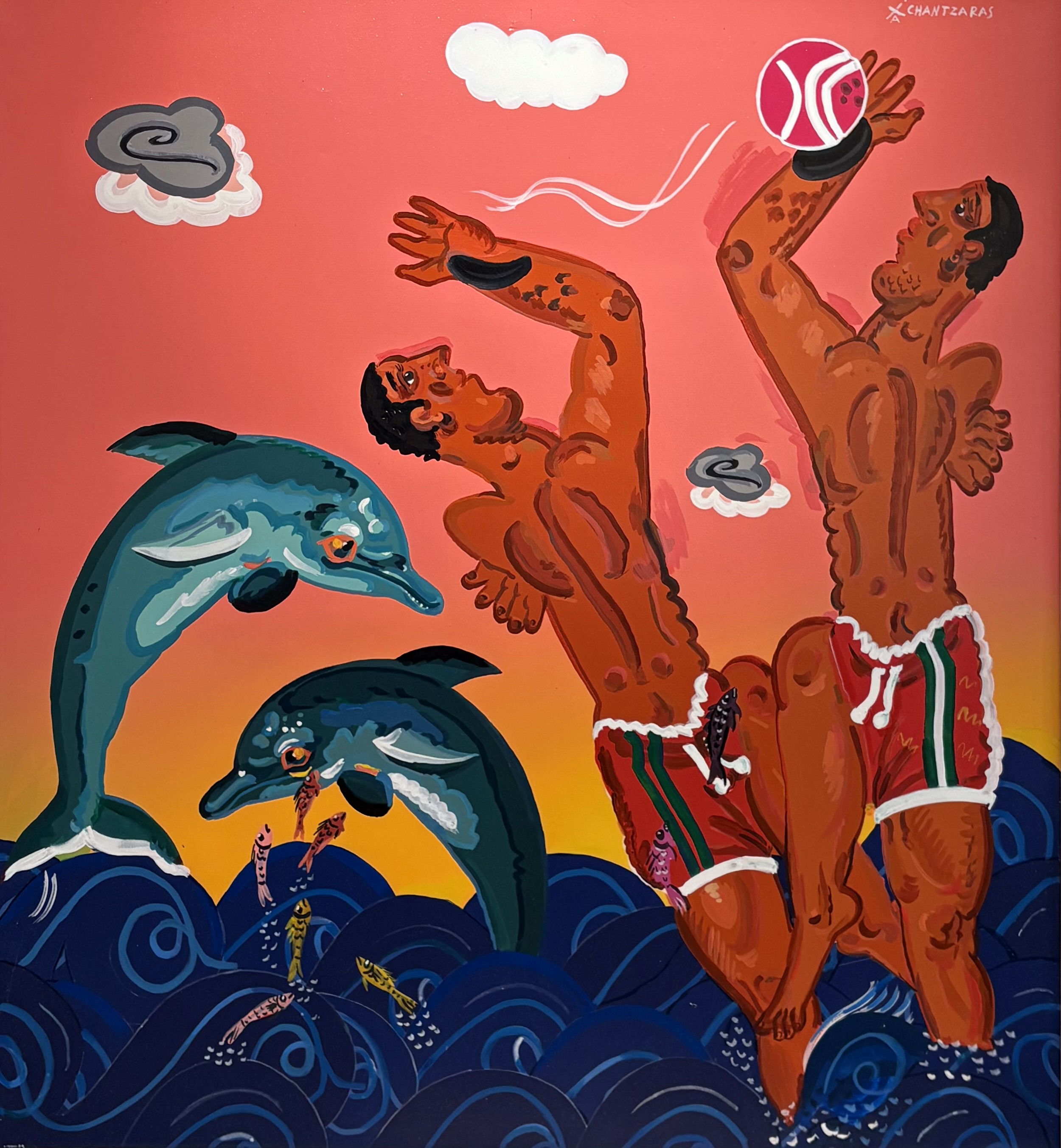 ΑΠΟΣΤΟΛΟΣ ΧΑΝΤΖΑΡΑΣ - (1977 - ) -ΠΑΡΑΛΙΑ