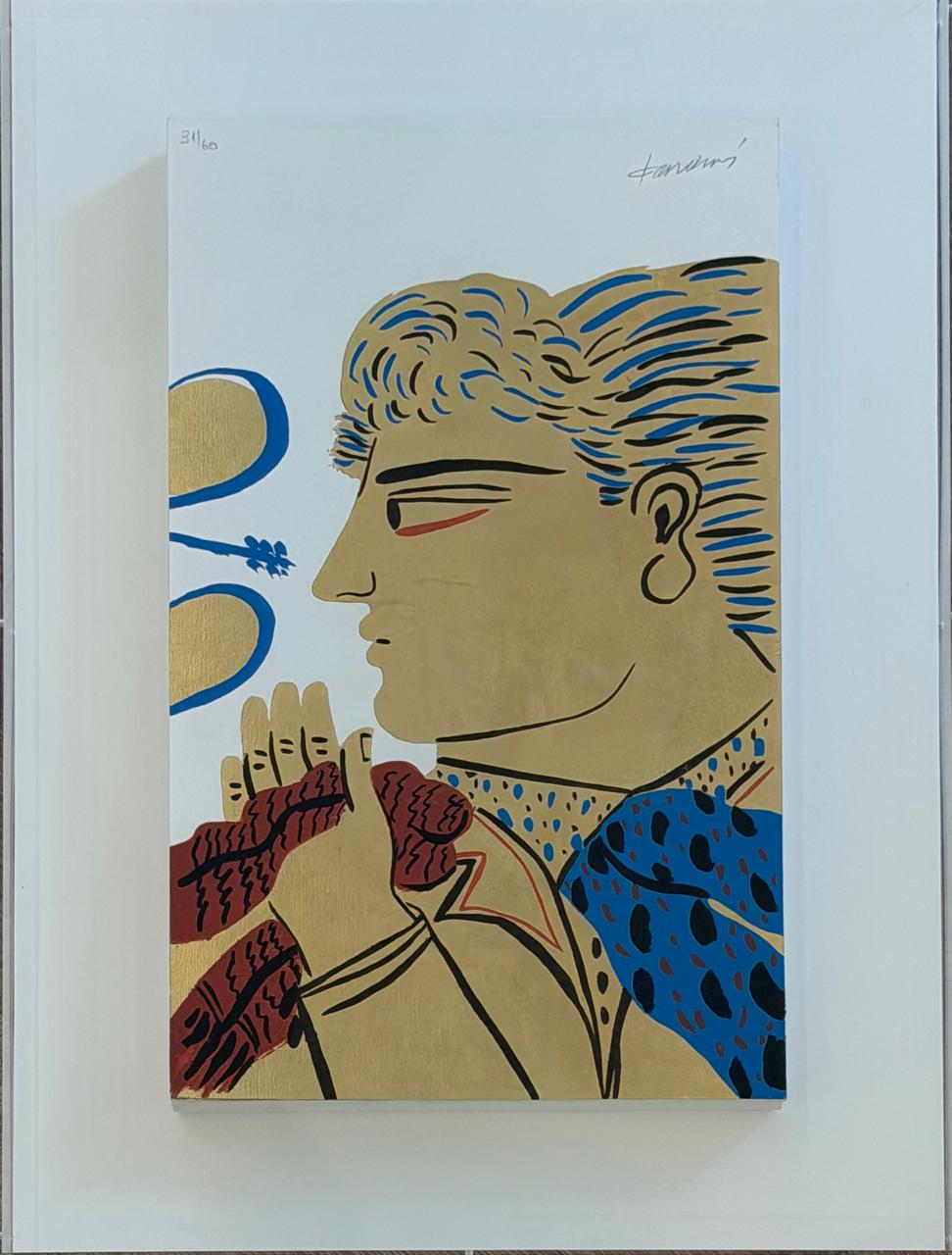 ALEKOS FASSIANOS (1935 - 2022)  - ΧΡΥΣΟΣ ΝΕΟΣ ΜΕ ΦΟΥΛΑΡΙ