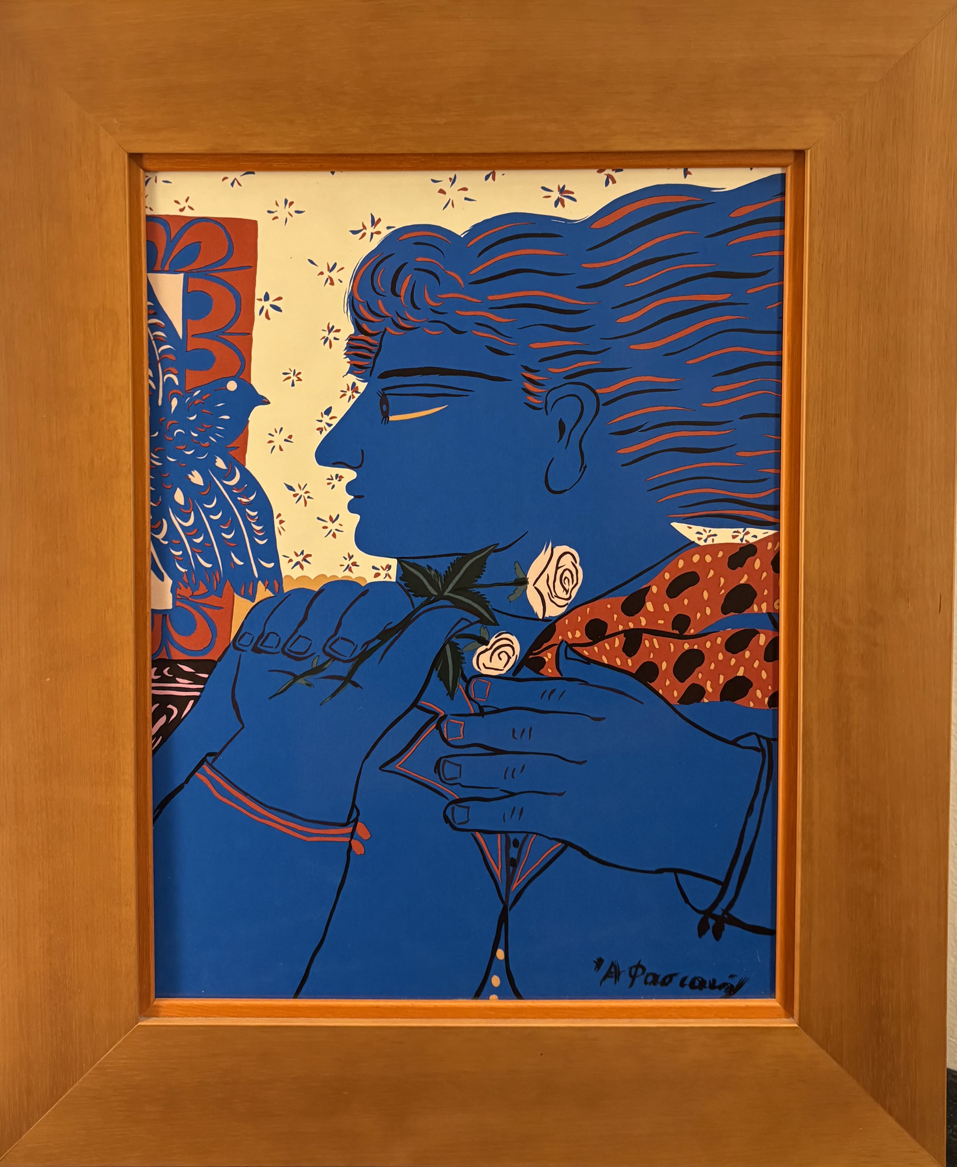 ΑΛΕΚΟΣ ΦΑΣΙΑΝΟΣ (1935 - 2022)  -  ΦΤΕΡΩΤΟΣ ΕΠΙΣΚΕΠΤΗΣ