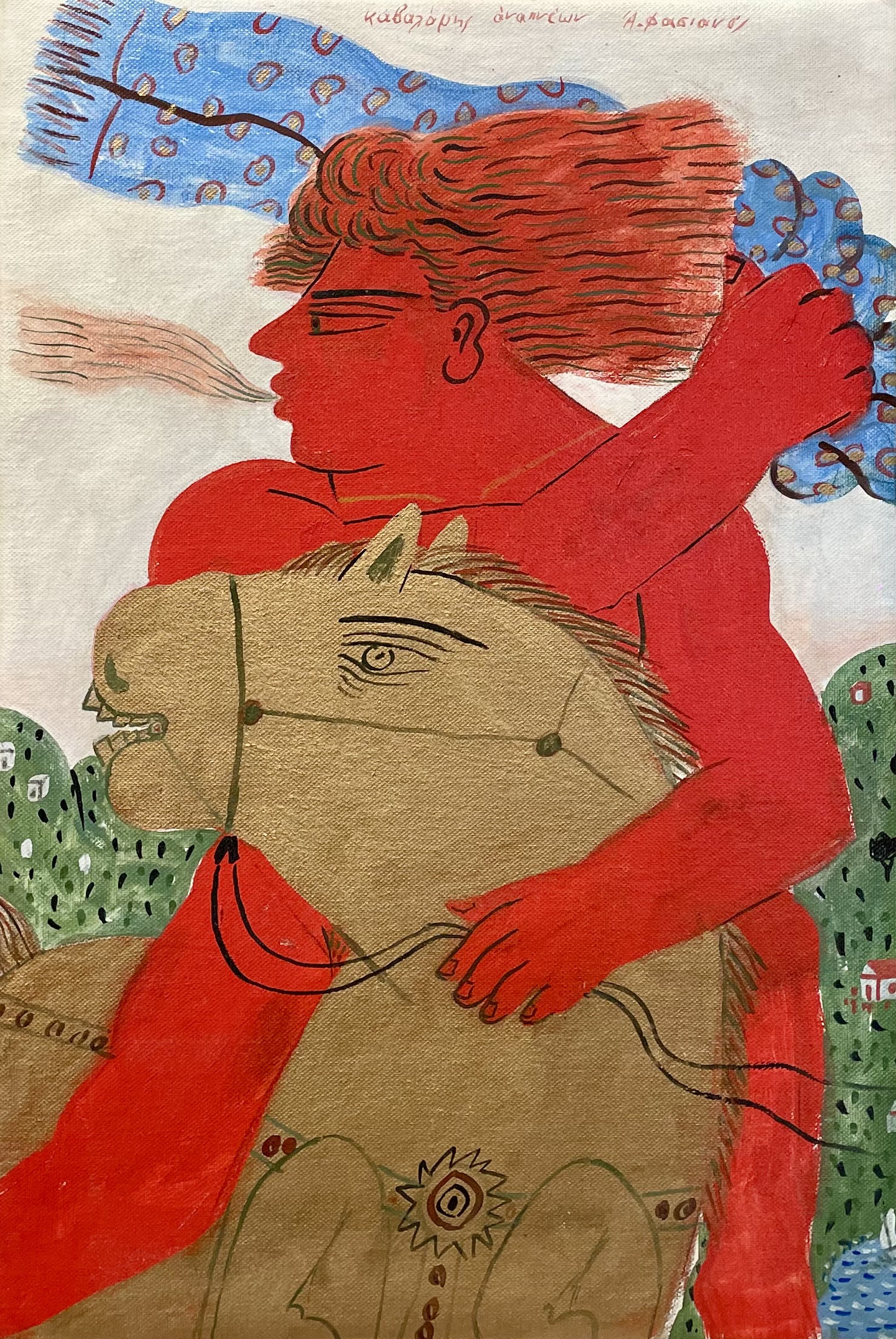 ALEKOS FASSIANOS (1935 - 2022) - HORSERIDER