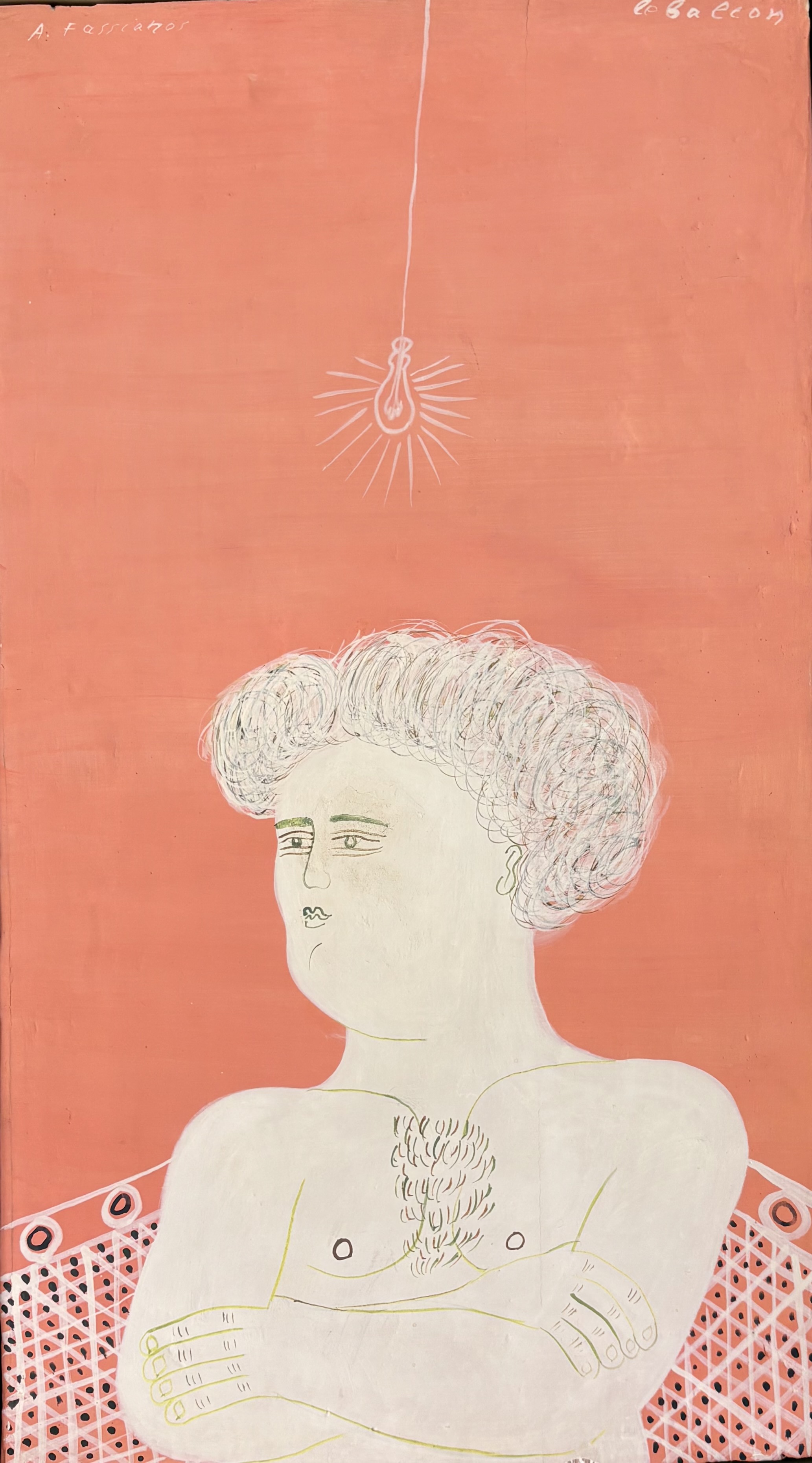 ALEKOS FASSIANOS  (1935-2022)  - LE BALCON