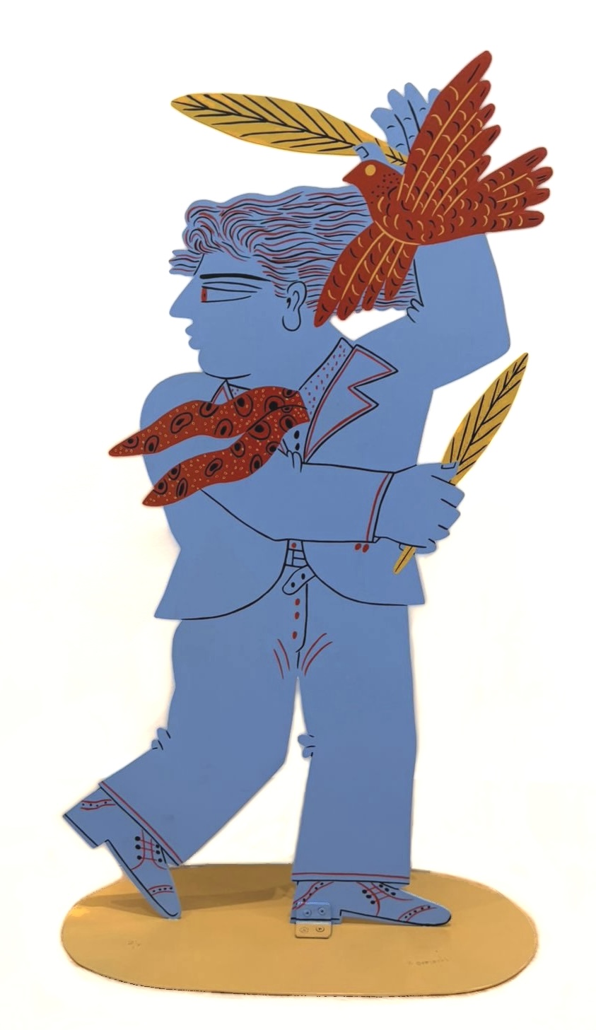 ΑΛΕΚΟΣ ΦΑΣΙΑΝΟΣ (1935 - 2022)  - ΓΑΛΑΖΙΟΣ ΝΕΟΣ