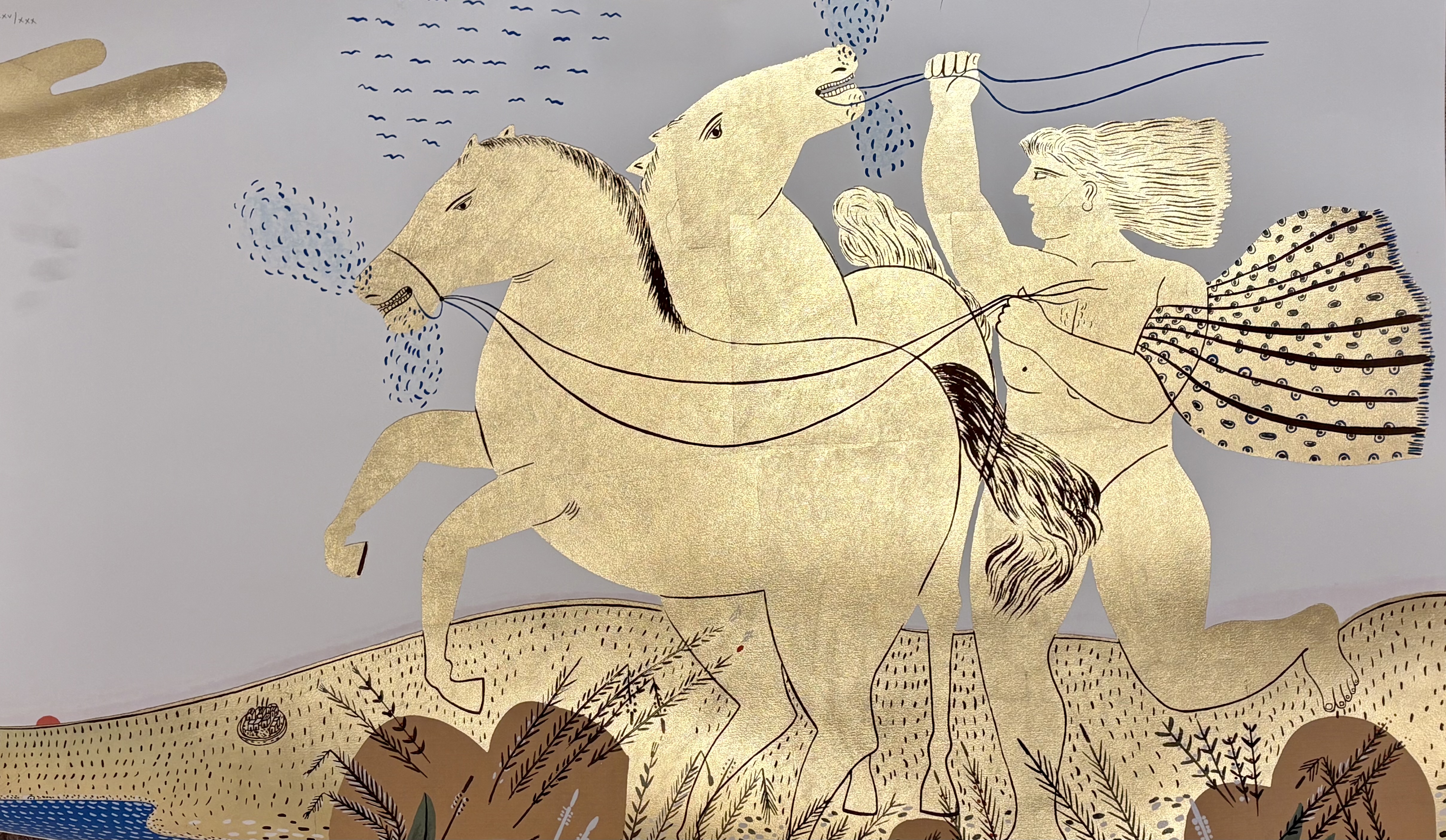 ALEKOS FASSIANOS (1935 - 2022) - PHAETHON