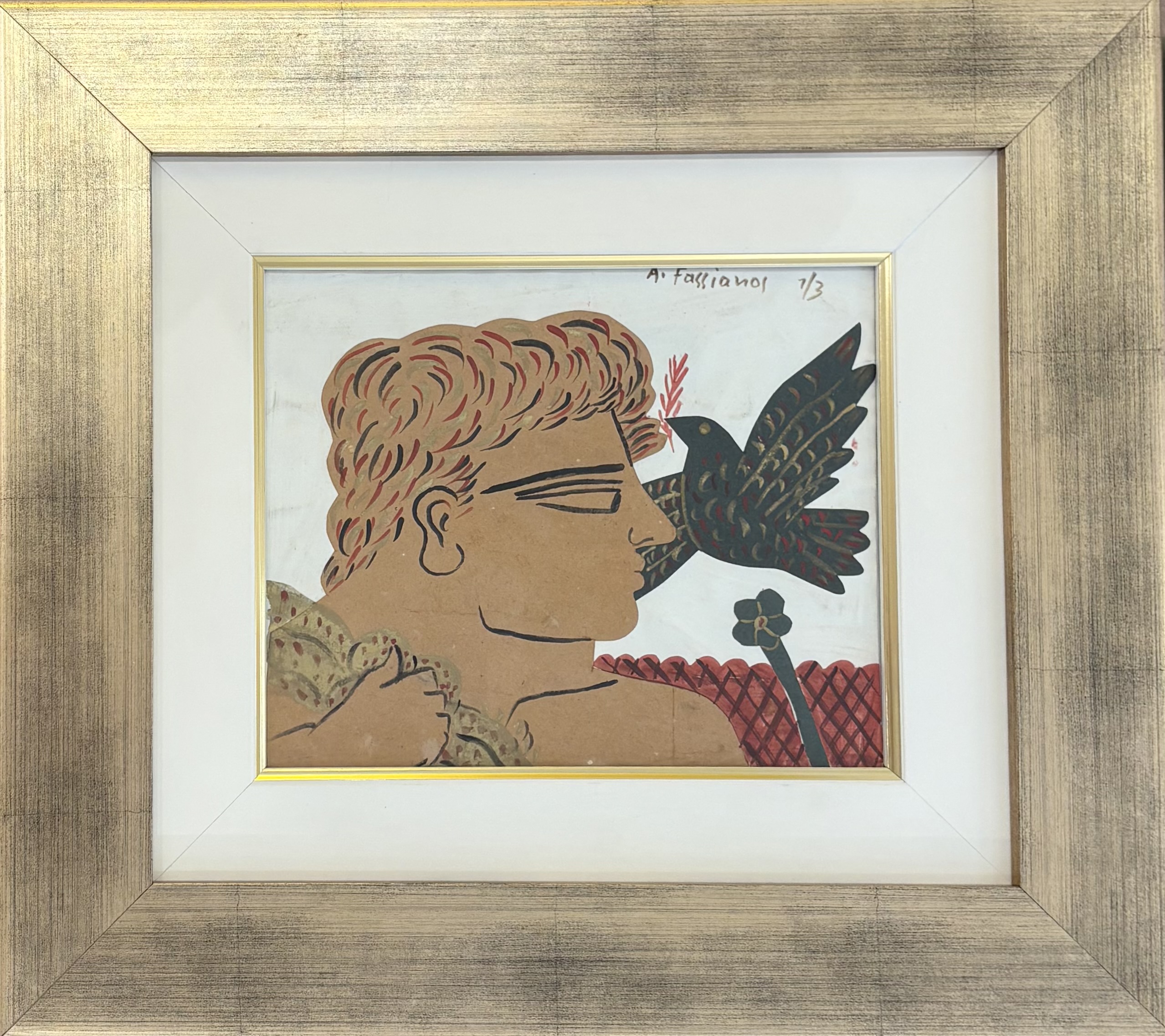 ΑΛΕΚΟΣ ΦΑΣΙΑΝΟΣ (1935 - 2022)  - UN VISITEUR