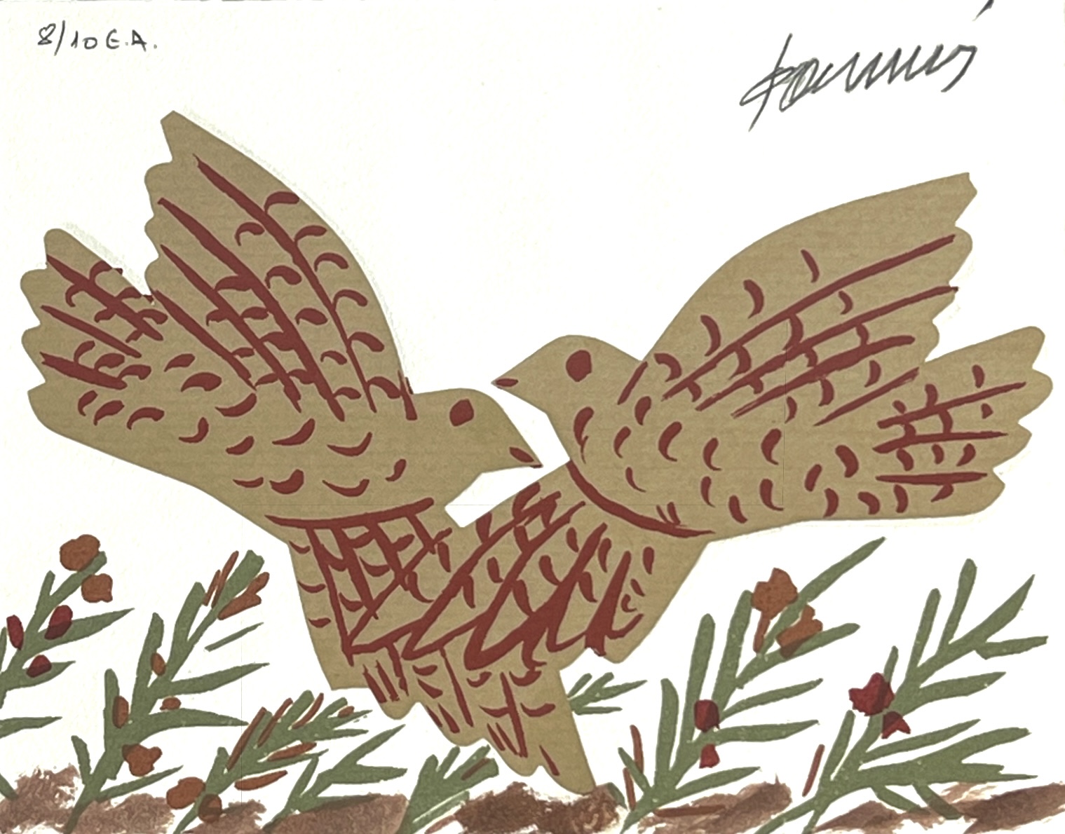 ΑΛΕΚΟΣ ΦΑΣΙΑΝΟΣ (1935 - 2022)  - ΠΕΡΙΣΤΕΡΙΑ