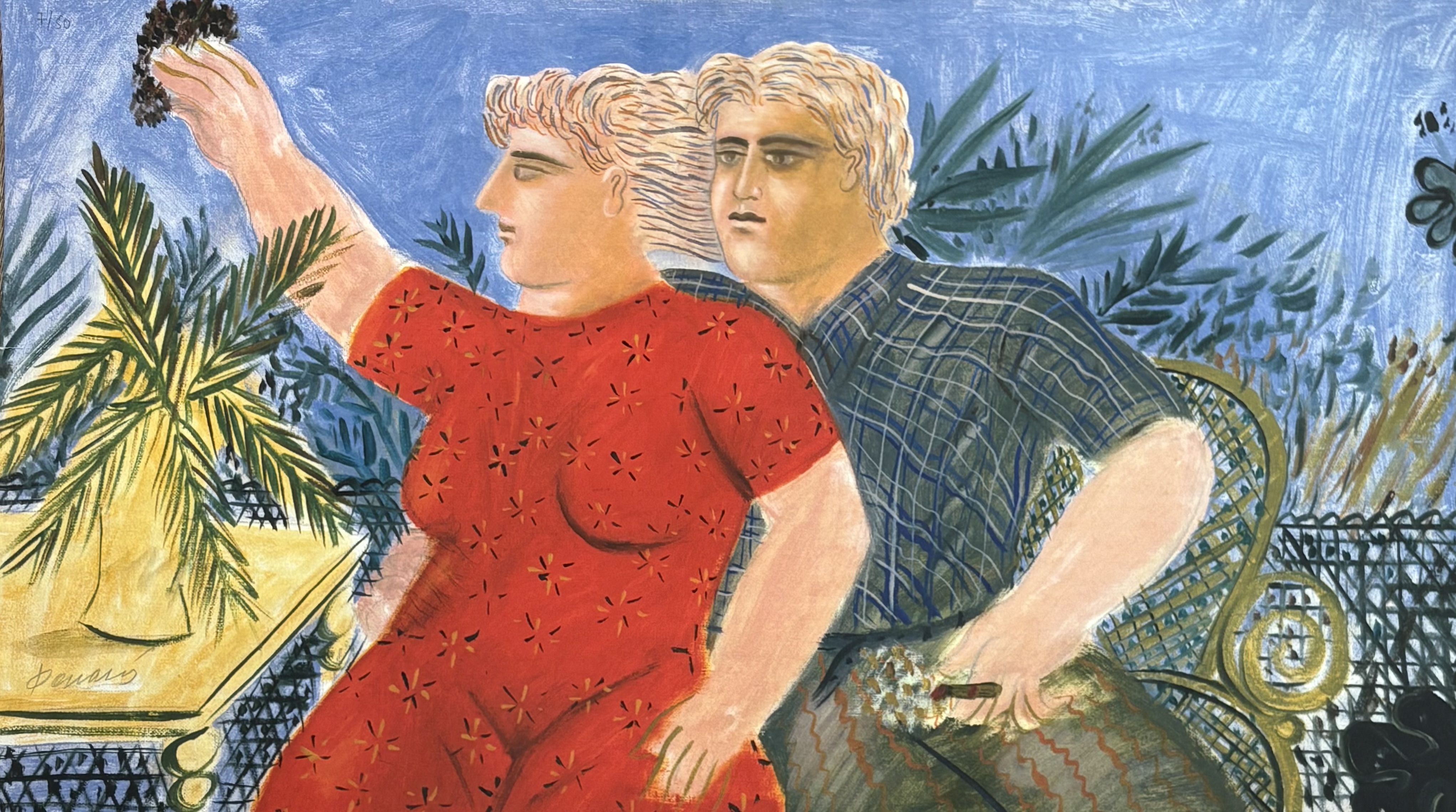 ΑΛΕΚΟΣ ΦΑΣΙΑΝΟΣ - (1935 - 2022) - ΖΕΥΓΑΡΙ