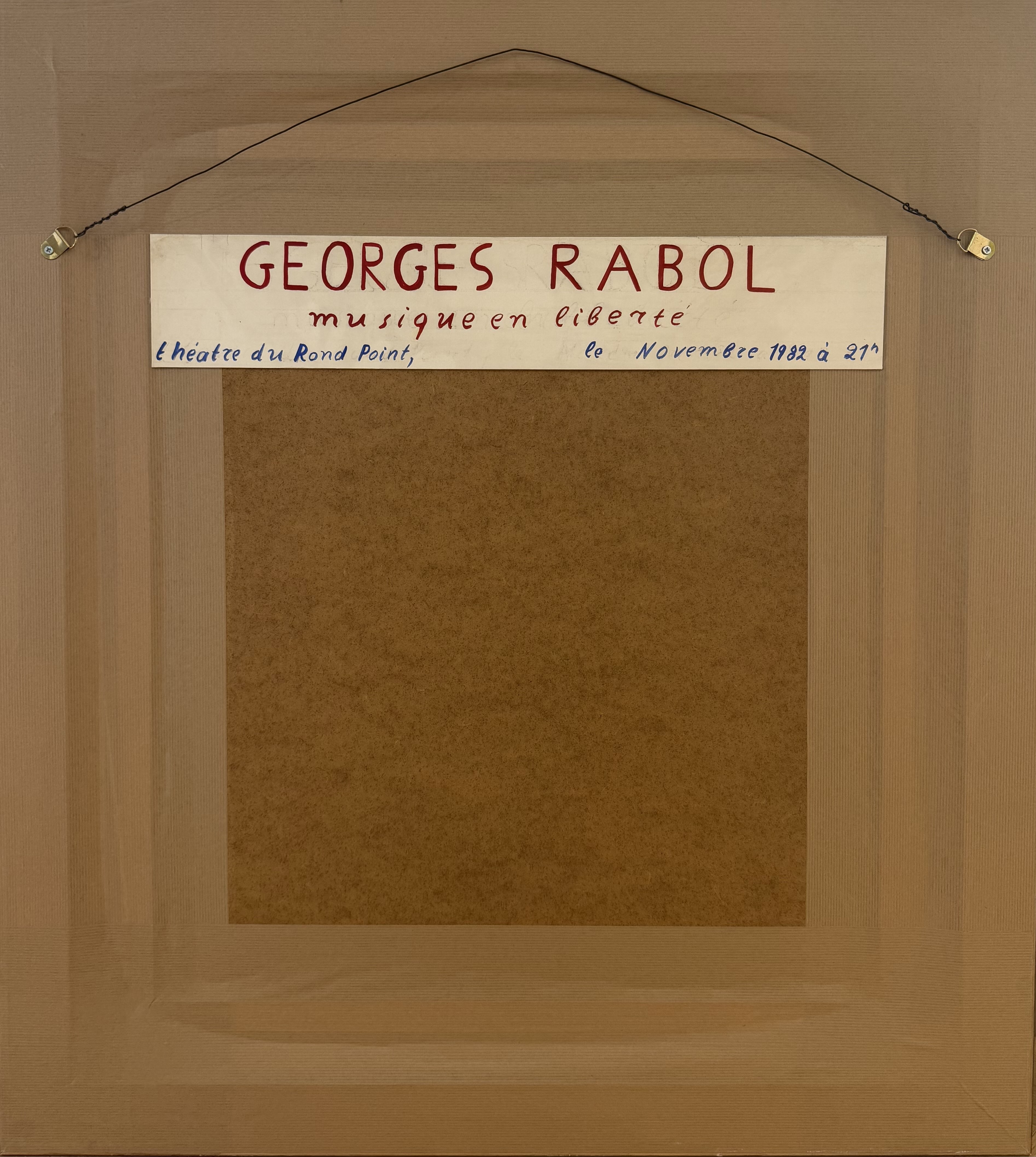 ΑΛΕΚΟΣ ΦΑΣΙΑΝΟΣ (1935 - 2022)  - ΜΠΛΕ ΝΕΟΣ