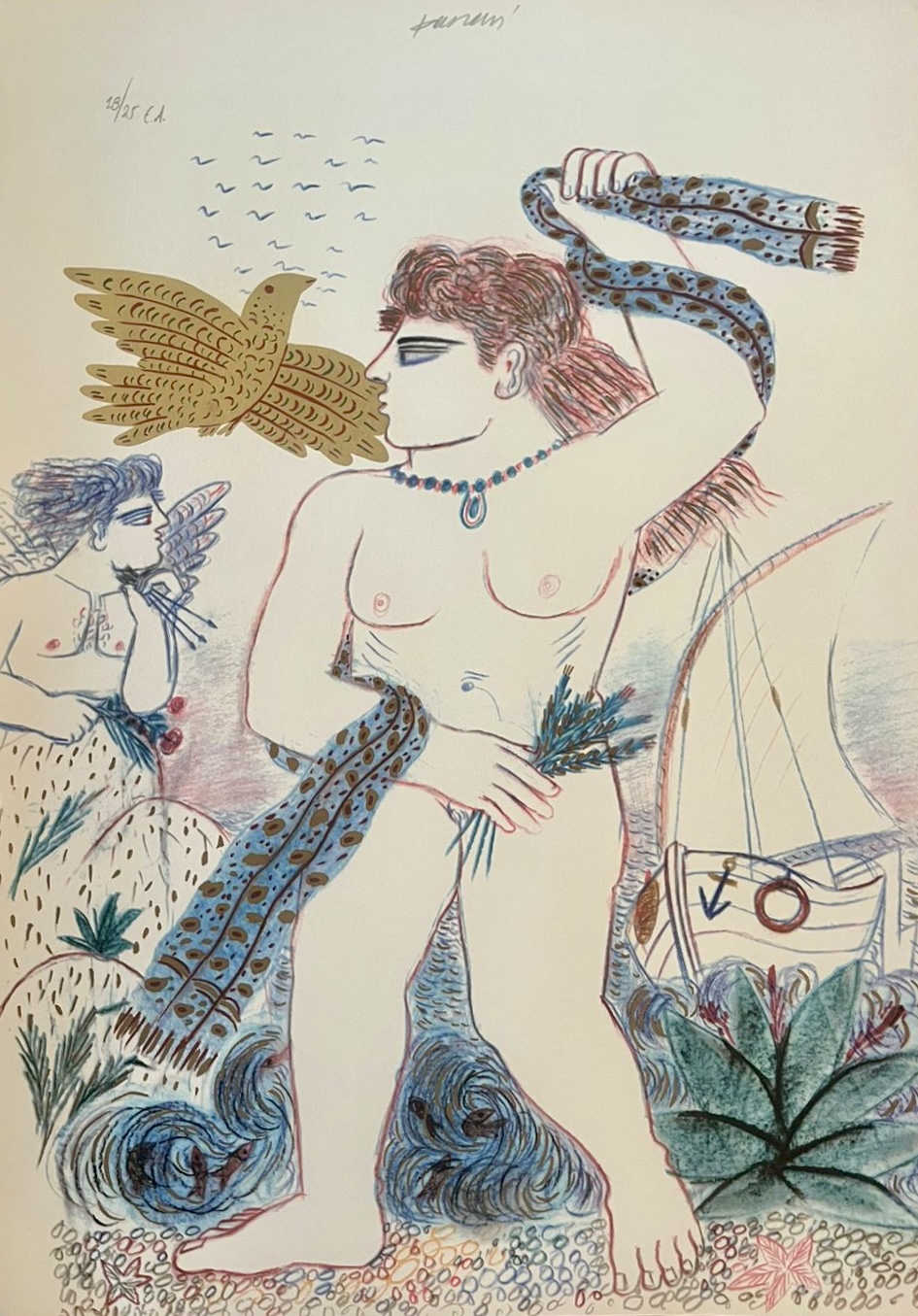 ΑΛΕΚΟΣ ΦΑΣΙΑΝΟΣ - (1935 - 2022) - ΚΟΠΕΛΑ