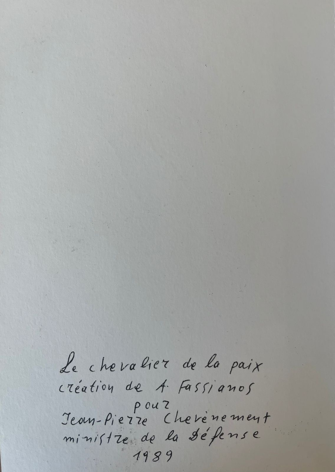 ΑΛΕΚΟΣ ΦΑΣΙΑΝΟΣ (1935 - 2022)  - LE CHEVALIER 