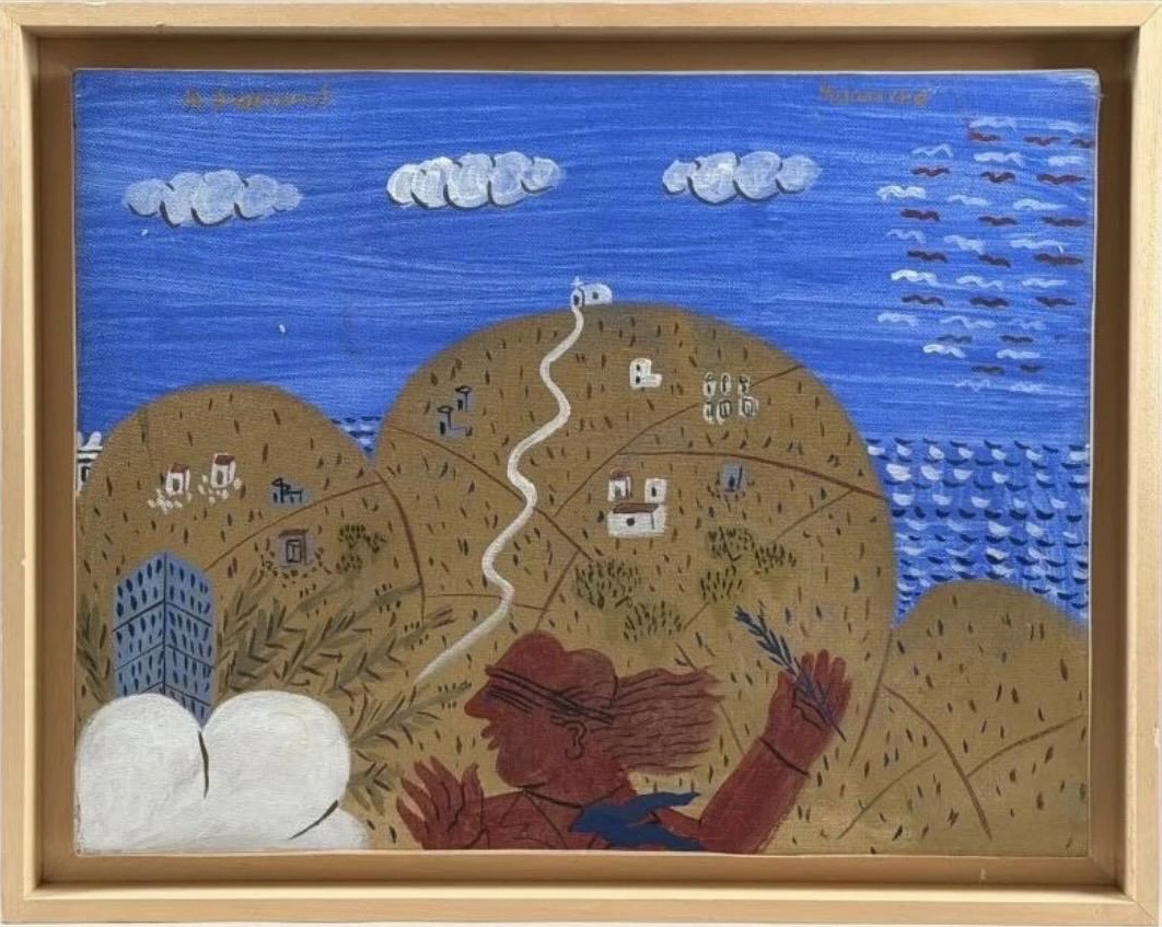 ΑΛΕΚΟΣ ΦΑΣΙΑΝΟΣ  (1935-2022)  - ΘΑΛΑΣΣΙΝΟ 