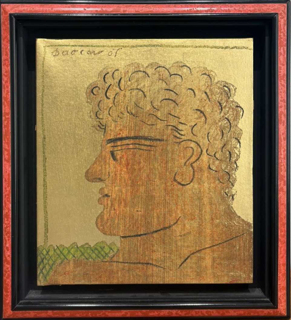 ΑΛΕΚΟΣ ΦΑΣΙΑΝΟΣ (1935 - 2022)   - ΝΕΟΣ