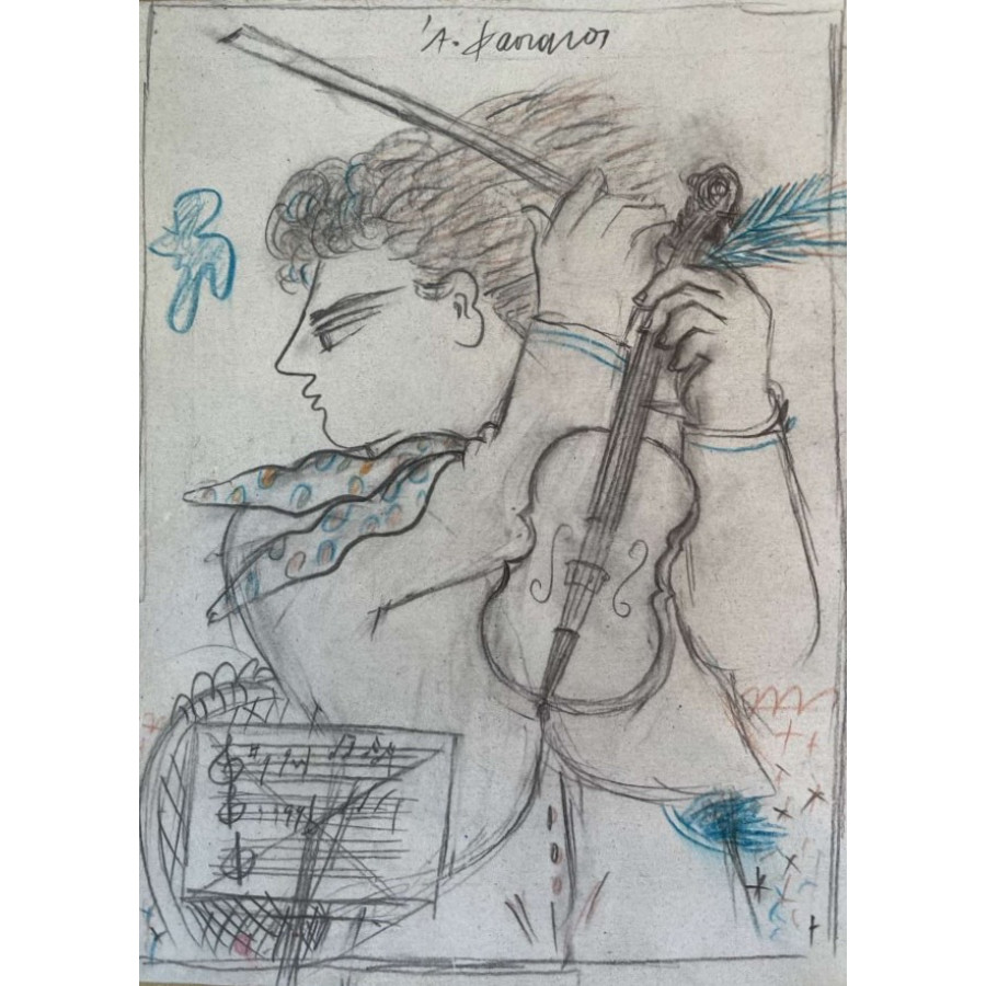 ΑΛΕΚΟΣ ΦΑΣΙΑΝΟΣ - ΒΙΟΛΙΣΤΗΣ