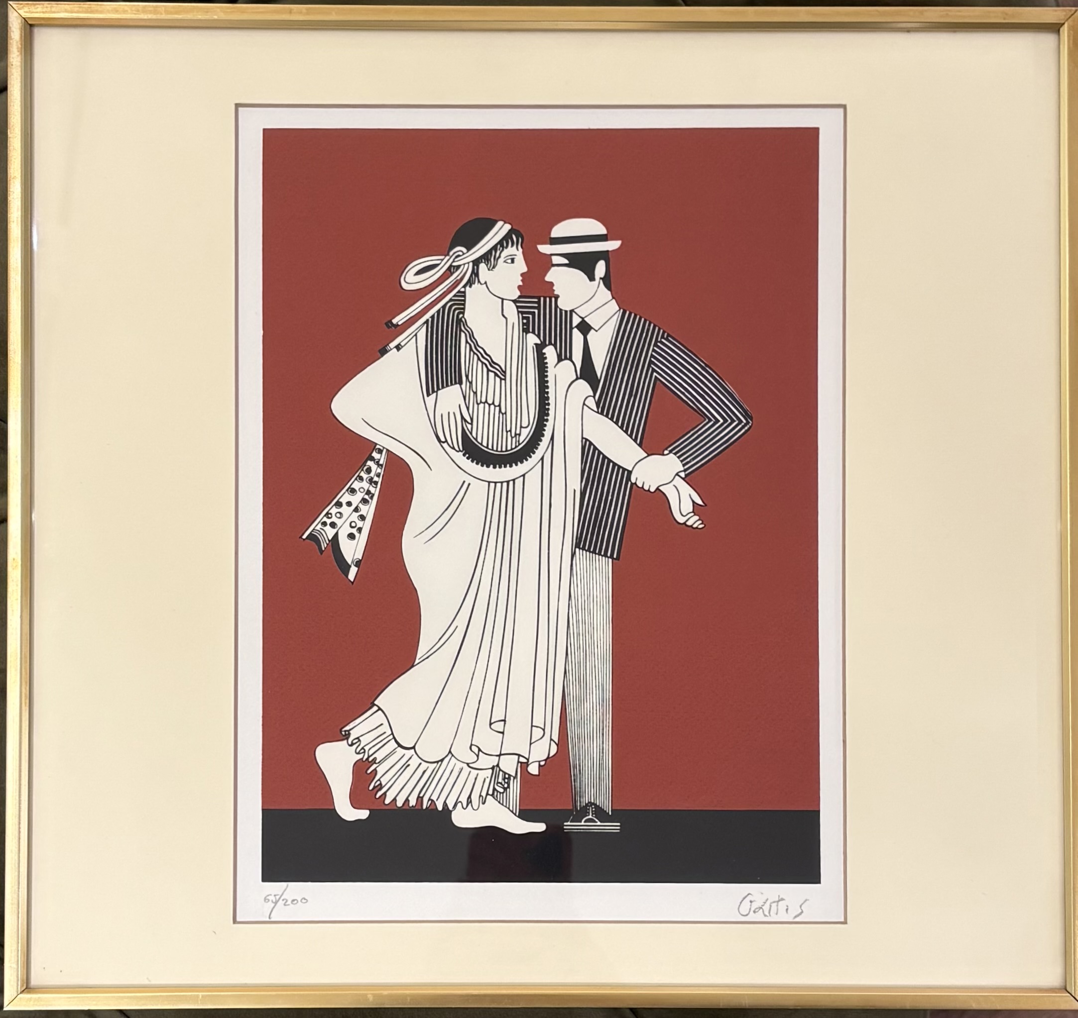 ΓΙΑΝΝΗΣ ΓΑΙΤΗΣ - ΕΡΩΤΕΥΜΕΝΟ ΖΕΥΓΑΡΙ (1923 - 1984)