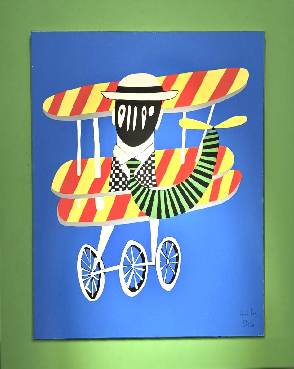 ΓΙΑΝΝΗΣ ΓΑΙΤΗΣ (1923 - 1984) - ΣΥΝΘΕΣΗ (ΑΤΙΤΛΟ)