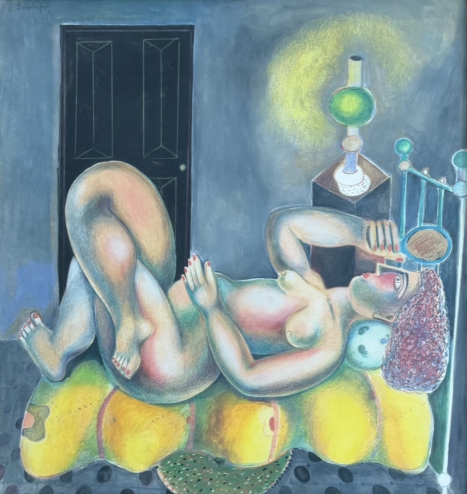 ΒΑΣΙΛΗΣ ΣΠΕΡΑΝΤΖΑΣ - (1938-) - ΓΥΝΑΙΚΑ ΞΑΠΛΩΜΕΝΗ ΣΤΟ ΔΩΜΑΤΙΟ