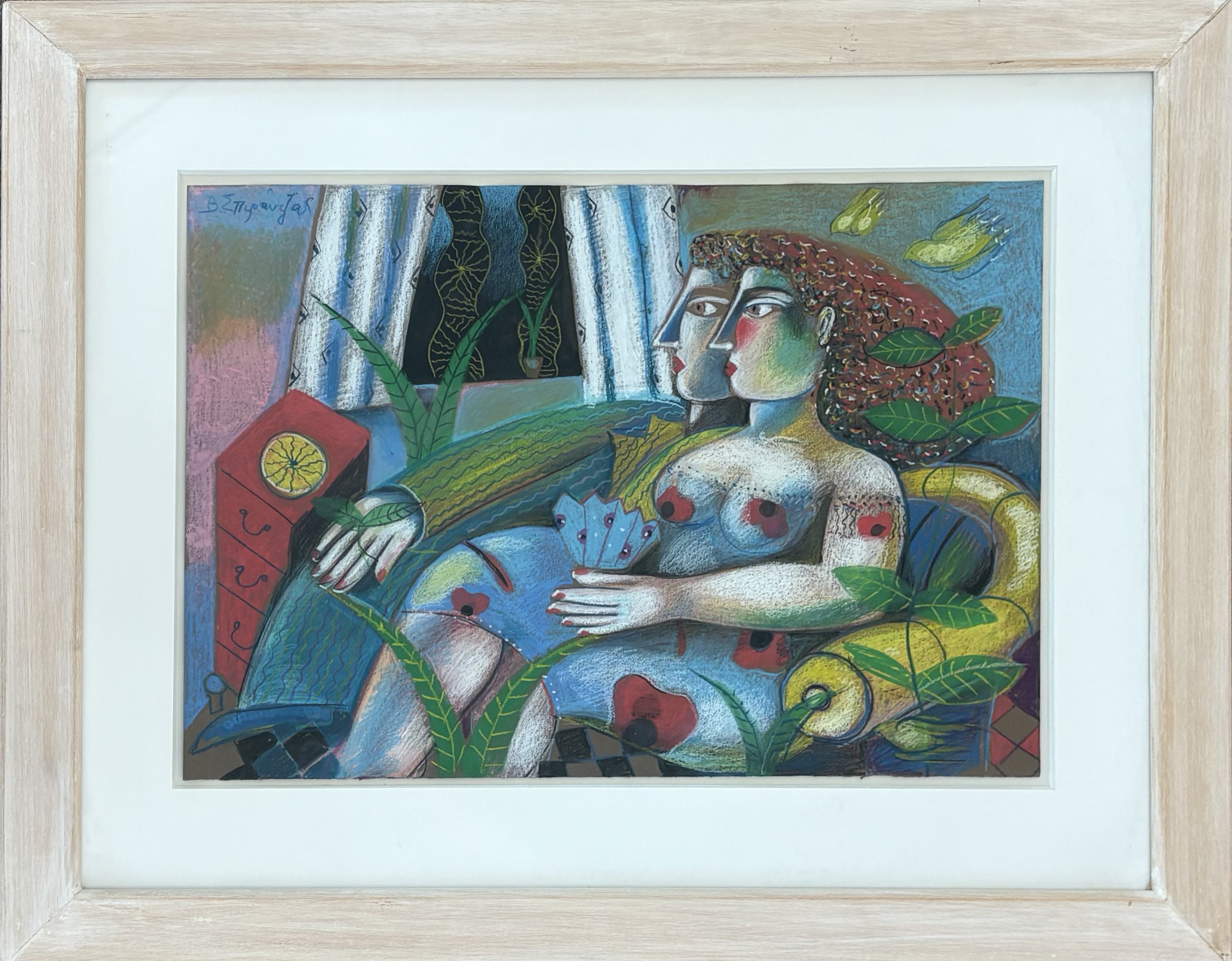 ΒΑΣΙΛΗΣ ΣΠΕΡΑΝΤΖΑΣ - (1938 - ) - ΖΕΥΓΑΡΙ ΣΤΟ ΔΩΜΑΤΙΟ 