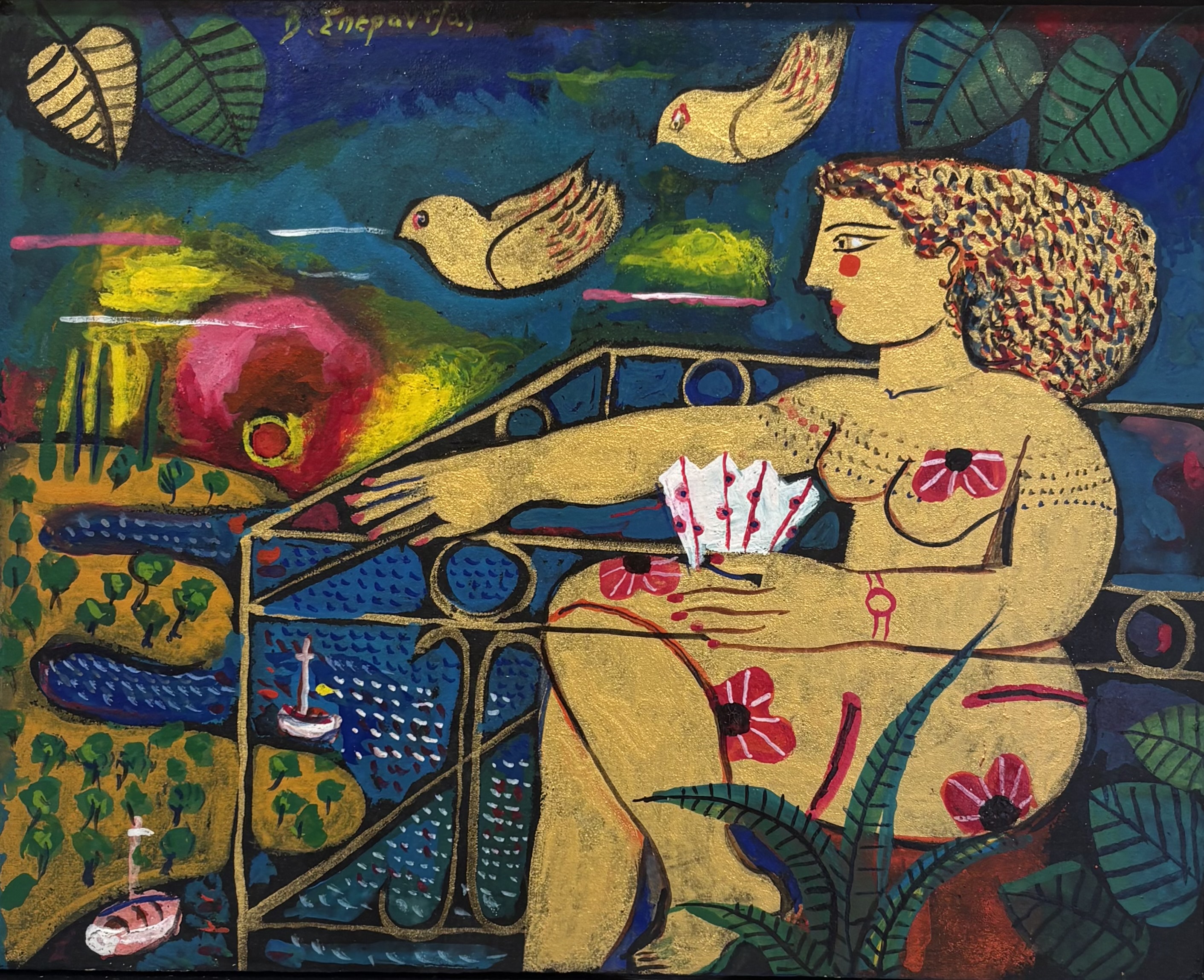 ΒΑΣΙΛΗΣ ΣΠΕΡΑΝΤΖΑΣ - (1938-) - ΓΥΝΑΙΚΑ ΣΤΟ ΜΠΑΛΚΟΝΙ 
