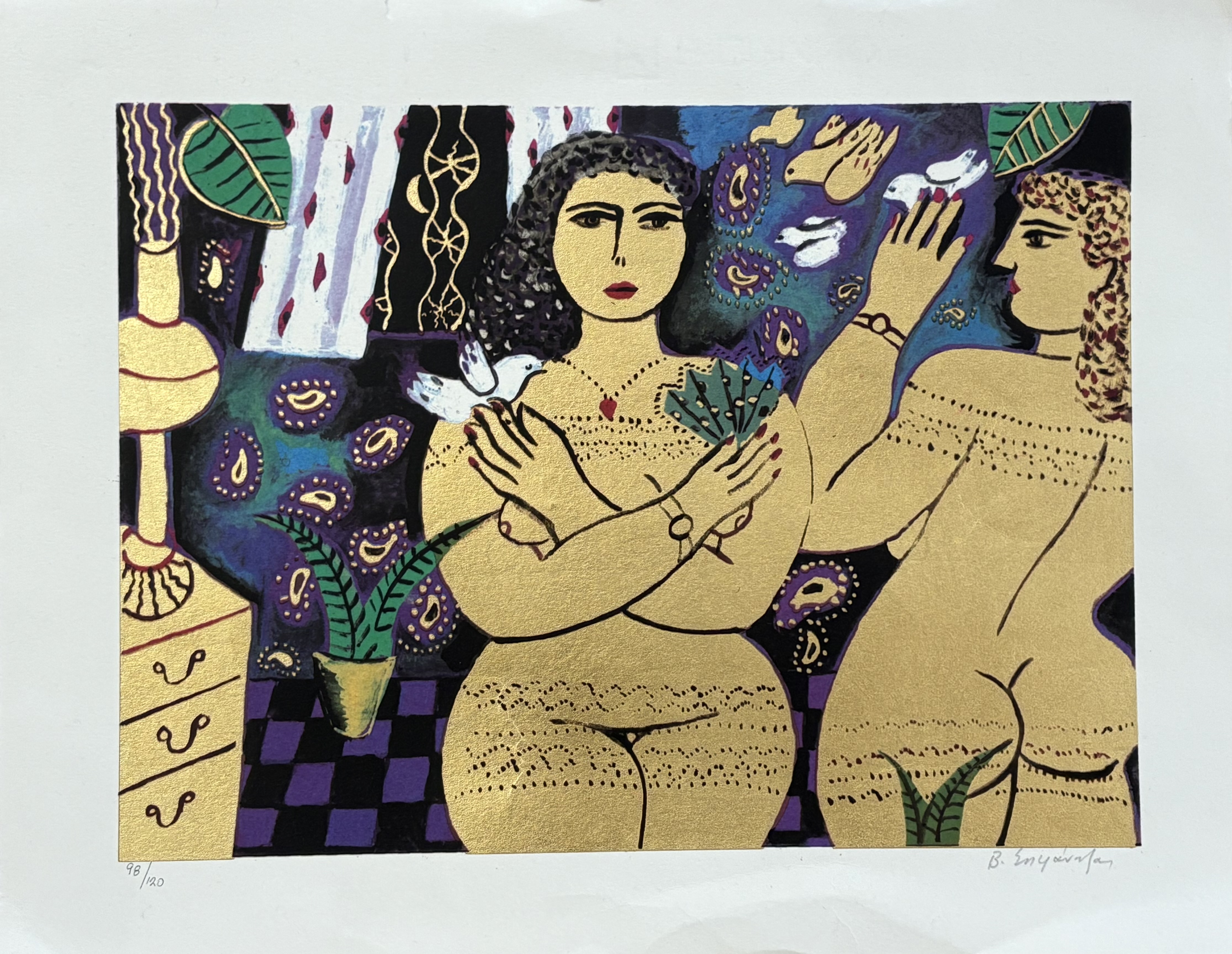 ΒΑΣΙΛΗΣ ΣΠΕΡΑΝΤΖΑΣ - (1938-) - ΚΟΠΕΛΕΣ ΣΤΟ ΔΩΜΑΤΙΟ