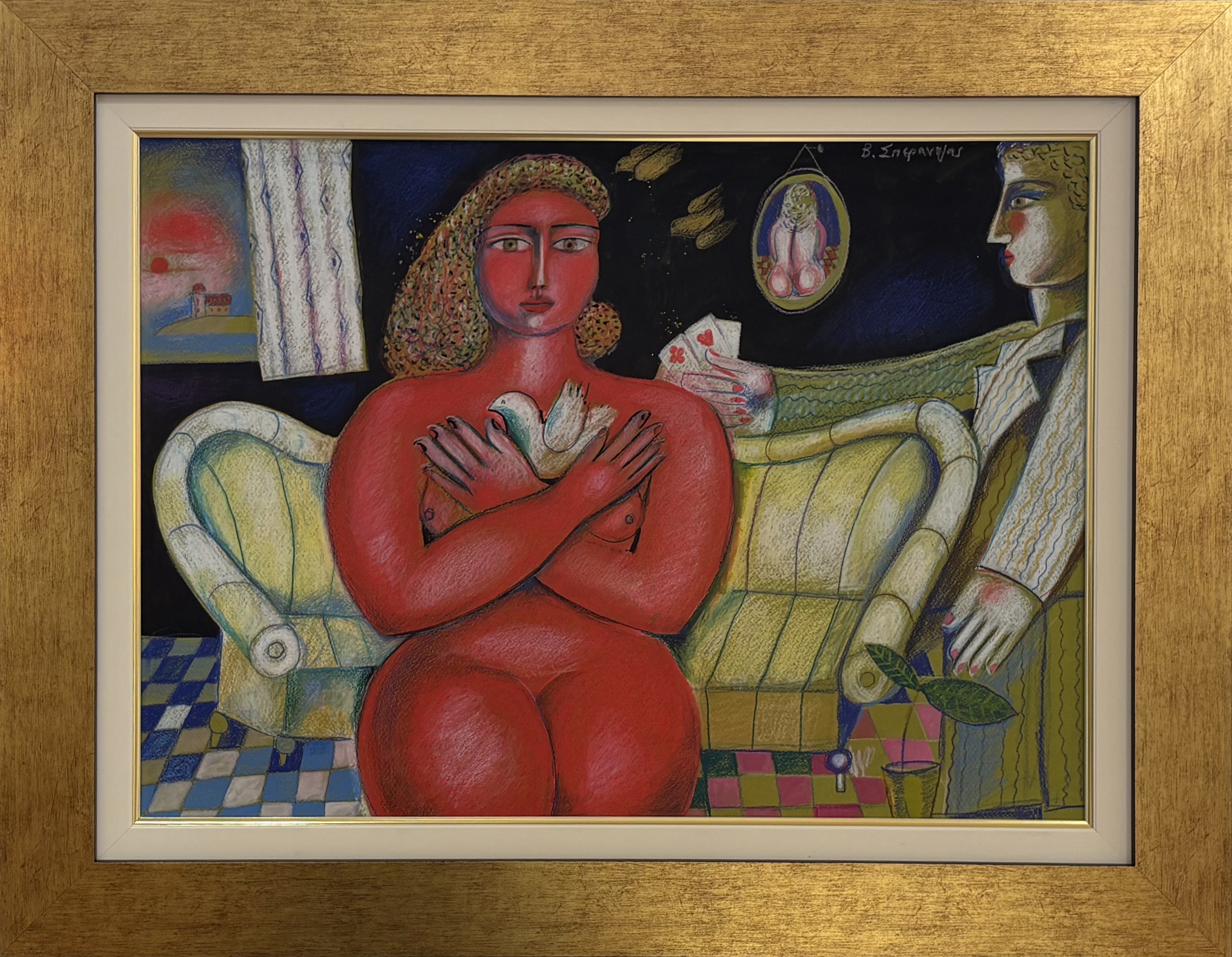 ΒΑΣΙΛΗΣ ΣΠΕΡΑΝΤΖΑΣ - (1938 - ) - ΓΥΝΑΙΚΑ ΣΤΟ ΔΩΜΑΤΙΟ