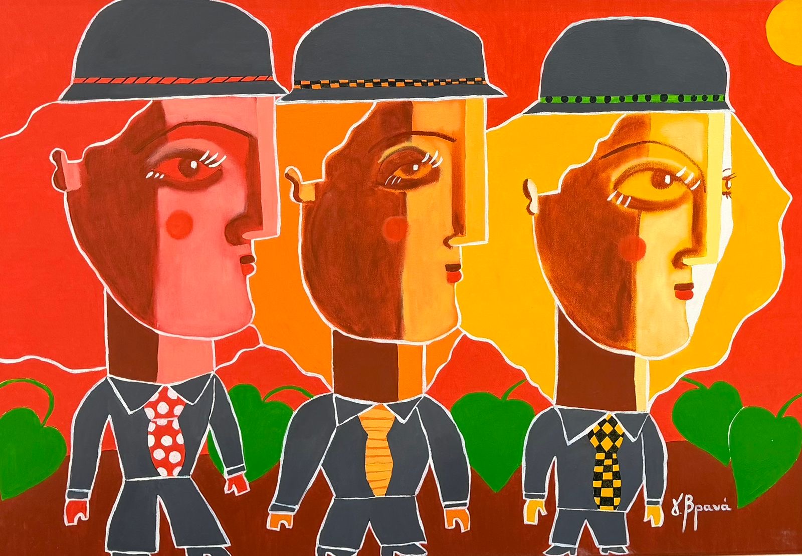 ΓΙΟΥΛΗ ΒΡΑΝΑ - ΚΟΠΕΛΕΣ